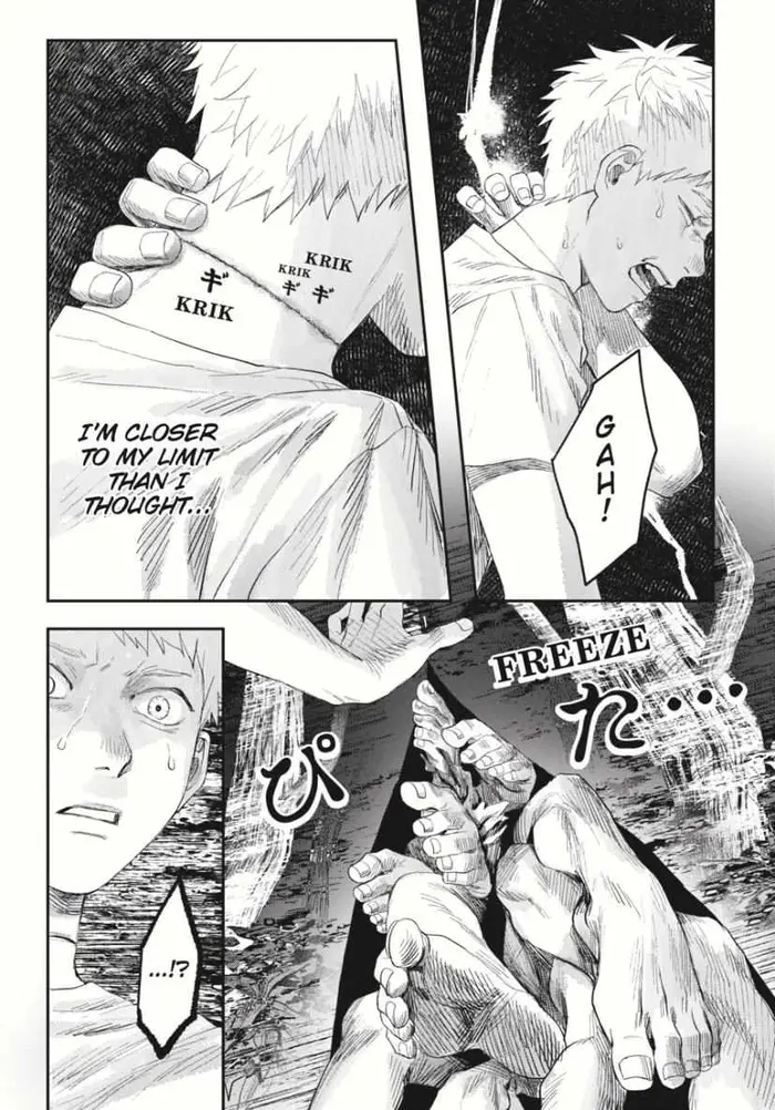 The Summer Hikaru Died Chapter 36 image 05_optimized